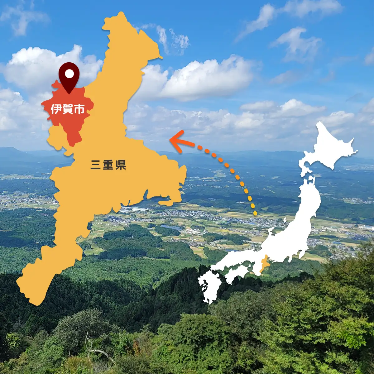 日本地図から見た伊賀市の場所